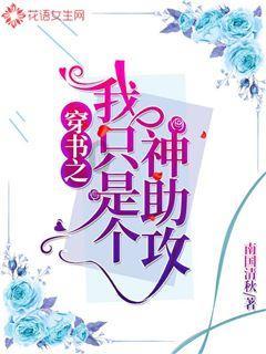 沪江开心词场